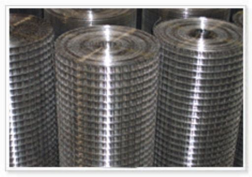 Stainless Welded Mesh